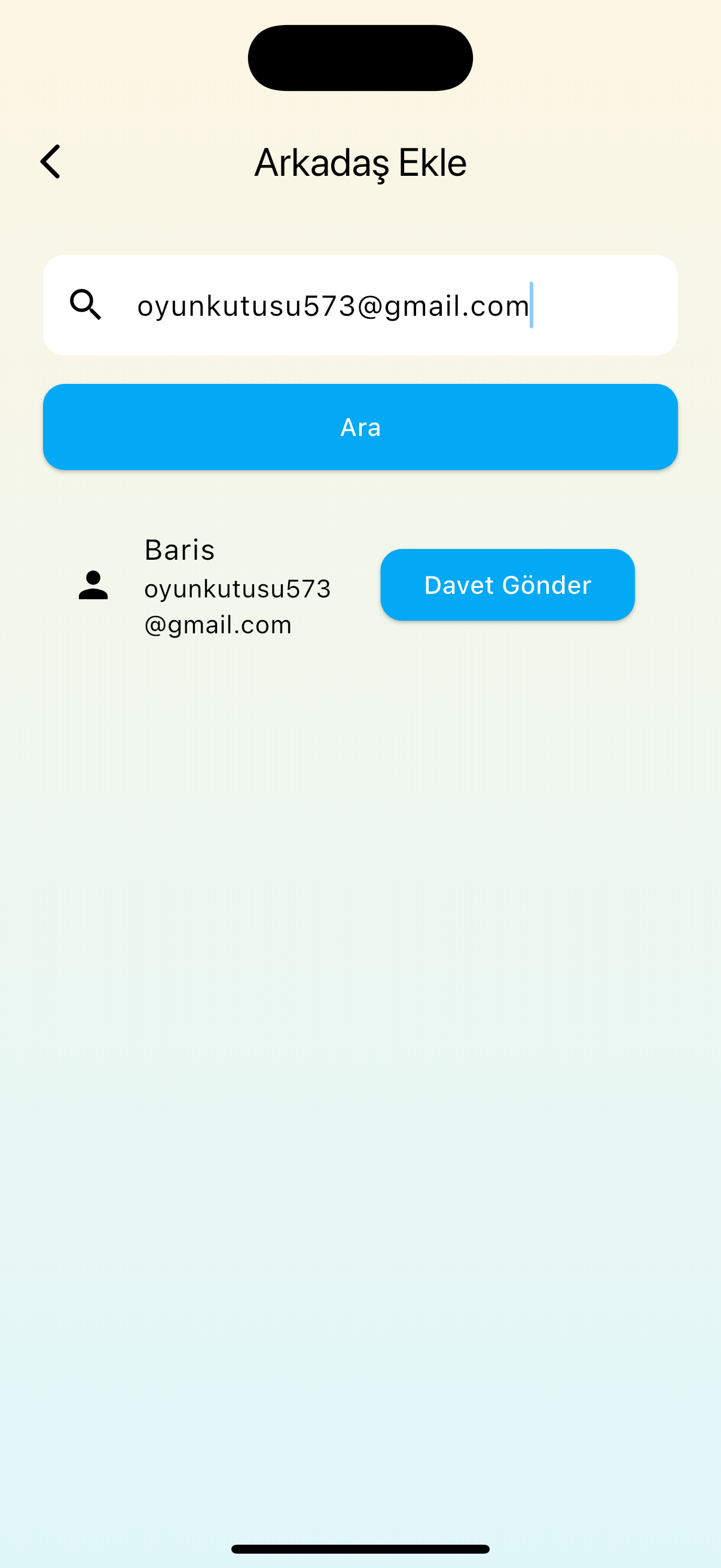 Project Screenshot 5