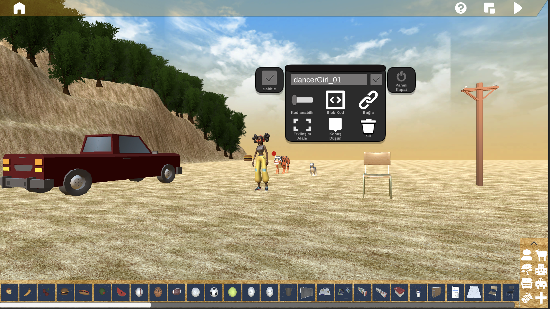 Project Screenshot 2