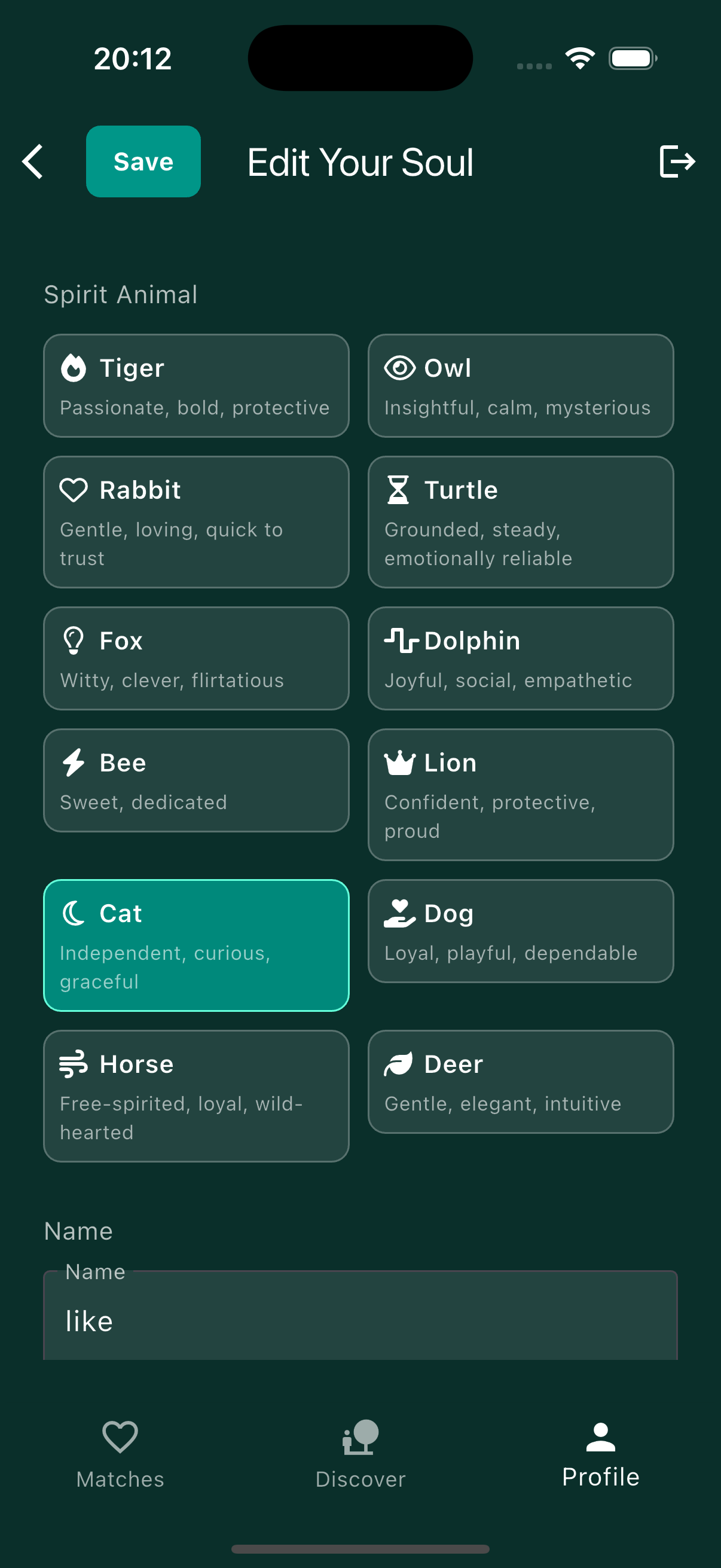 Project Screenshot 4